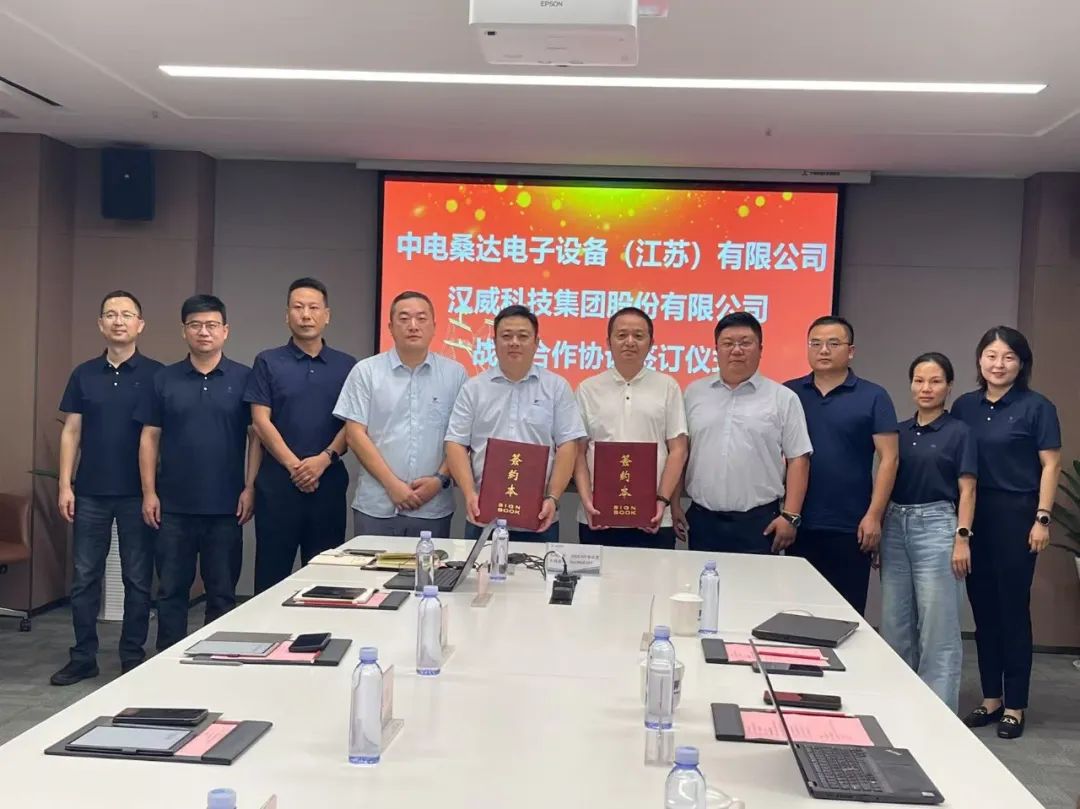 银河集团官网-北京无限迭代科技荣膺"AIC年度新质驱动·最具投资潜力奖"，以大模型语料新基建赋能AI迭代